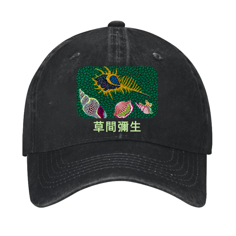 Yayoi Kusama Sea Snail Vintage Cotton Cap
