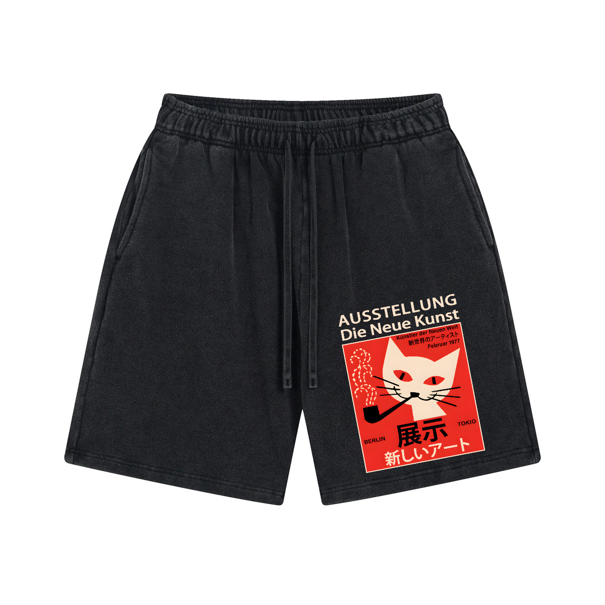 Cat Vintage Pure Thick Cotton Shorts