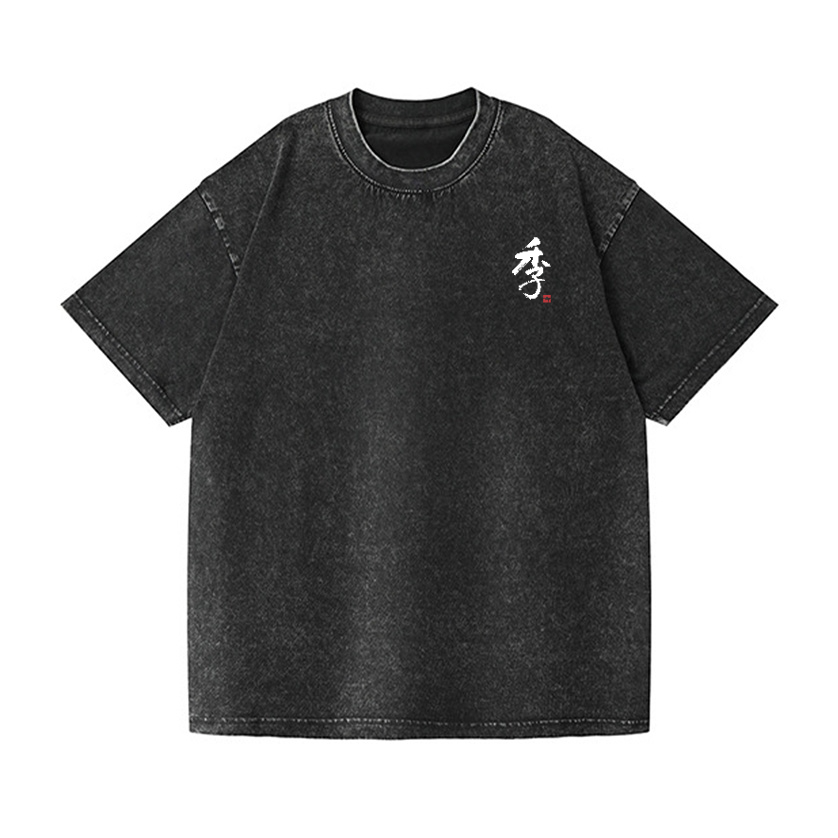 Toki Suntory Whisky Vintage Wash Japanese Design Back Art T-Shirt