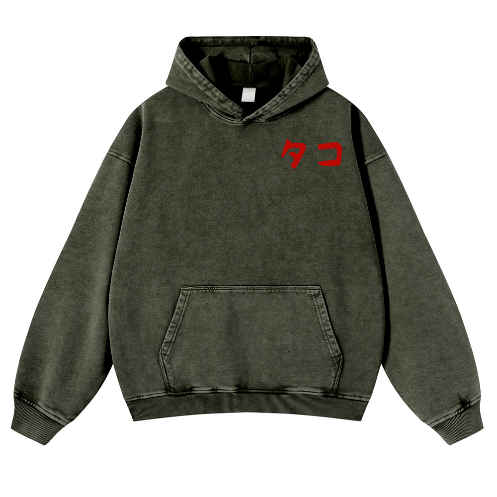Octopus Vintage Washed Cotton Back Art Hoodie