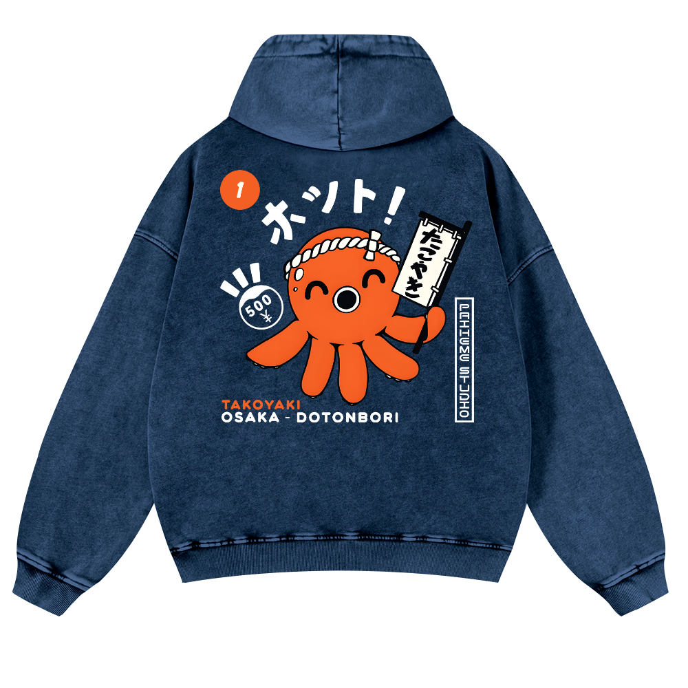 Osaka Dotonbori Takoyaki Vintage Washed Cotton Back Art Hoodie