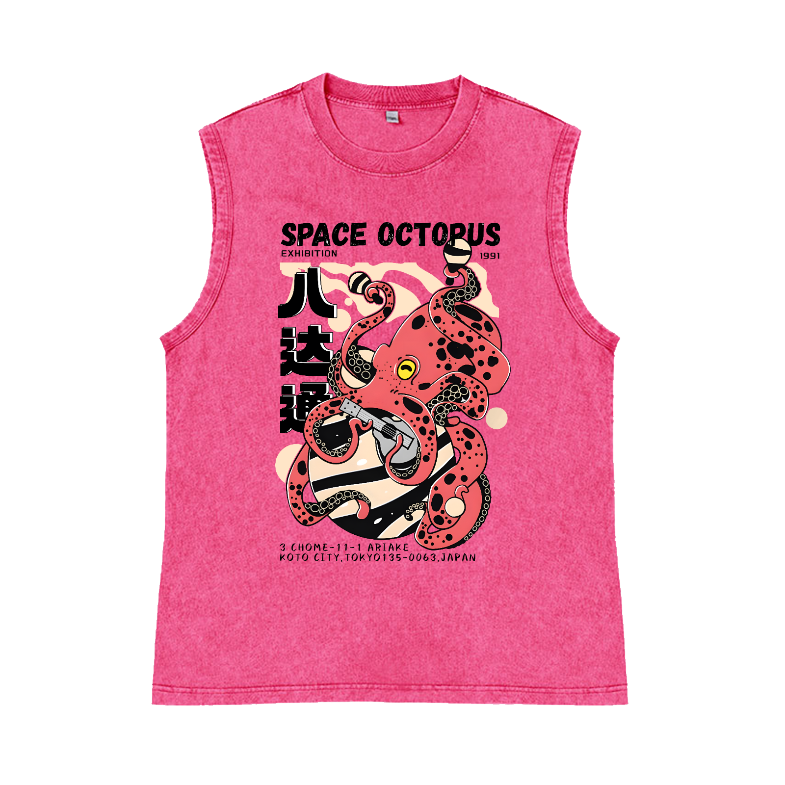 Octopus Pure Cotton Wash-Dyed Sleeveless Tank Top