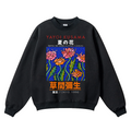 Yayoi Kusama Flower Vintage Cotton Blend Crewneck Sweatshirt