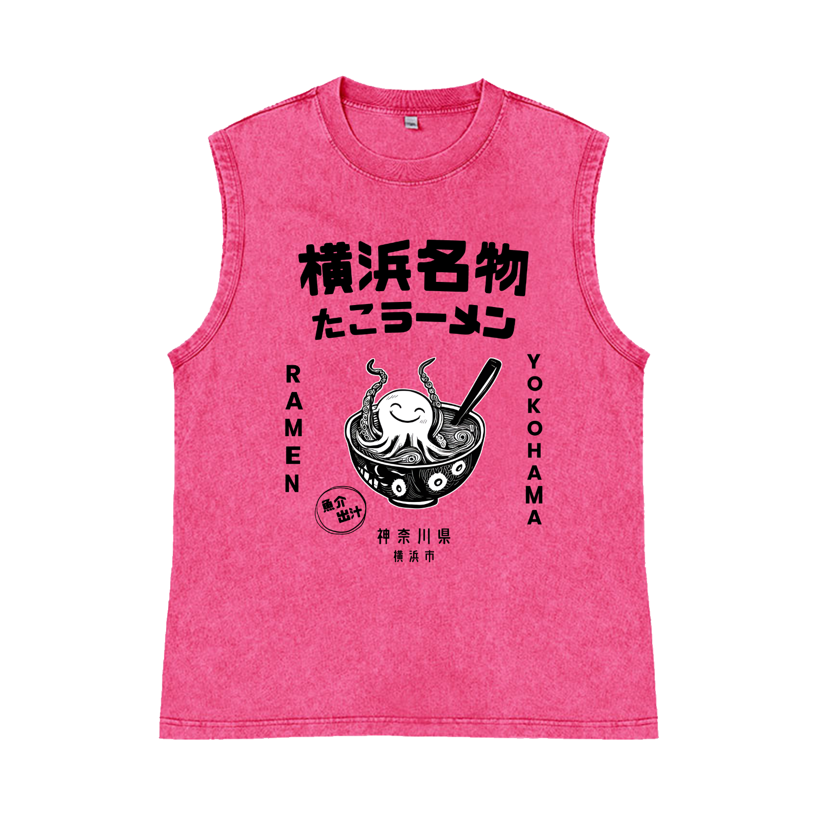 Yokohama Ramen Pure Cotton Wash-Dyed Sleeveless Tank Top