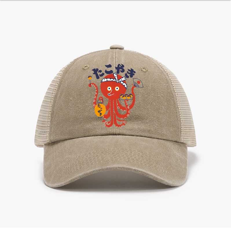 Takoyaki Vintage Cotton Breathable Hat