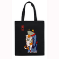 Matsumoto Hoji Frog Japanese Style Canvas Tote Bag