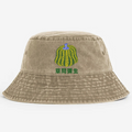 Yayoi Kusama Pumpkin Vintage 100% Cotton Bucket Hat
