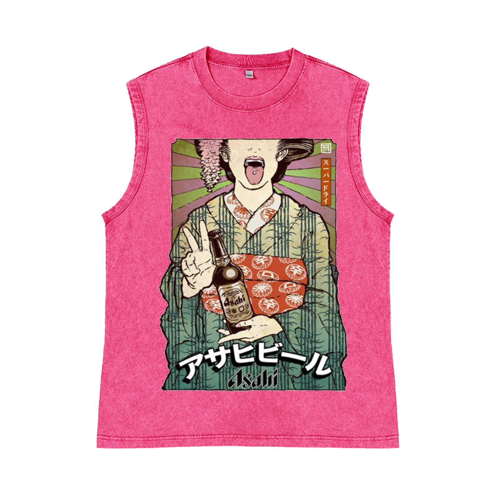 Asahi Breweries Pure Cotton Wash-Dyed Sleeveless Tank Top