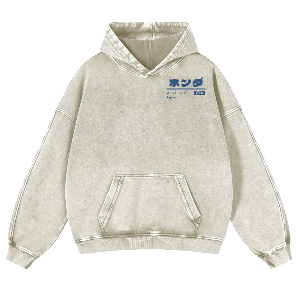 Honda Car  C50 Super Cub Vintage Washed Cotton Back Art Hoodie