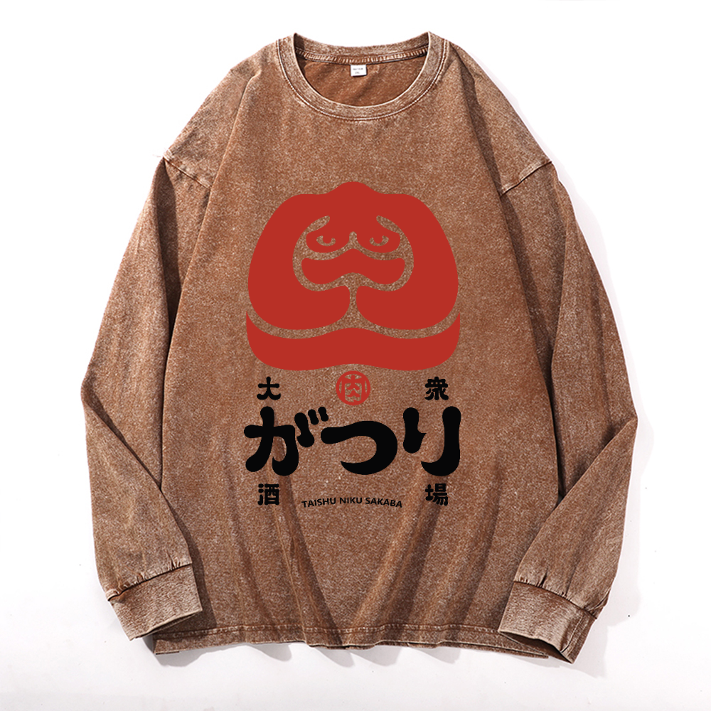 Taishu Niku Sabaka Vintage Cotton Wash Long-sleeve T-shirt