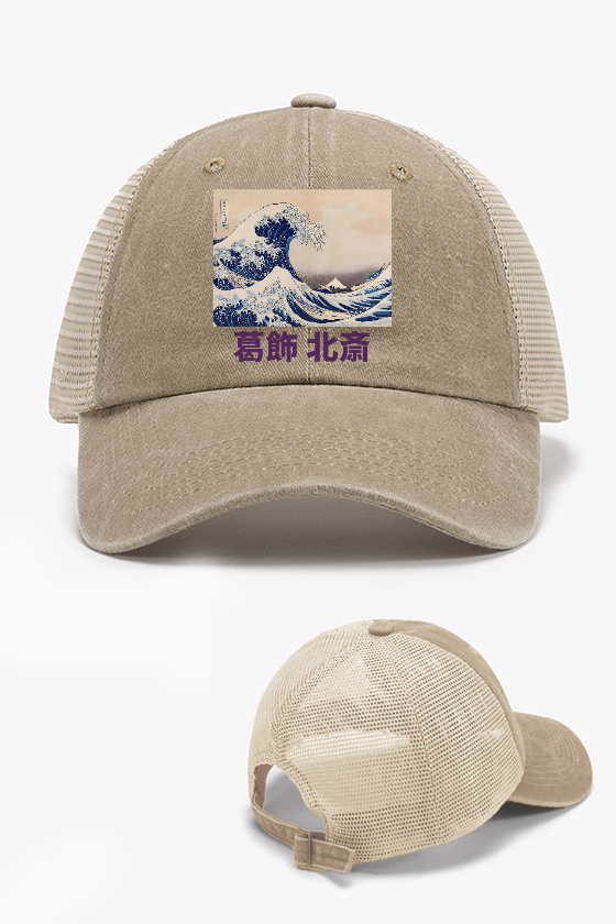 Hokkaido Great Wave Vintage Cotton Breathable Hat