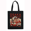 Osaka Dotonbori Drunken Octopus Japanese Style Canvas Tote Bag