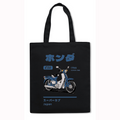 C50 Super Cub Japanese Style Canvas Tote Bag