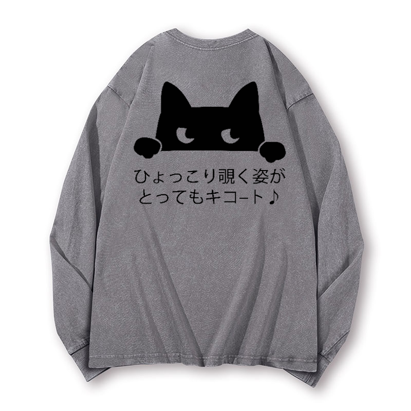 Cat Vintage Washed Cotton Back Art Long-sleeve T-shirt