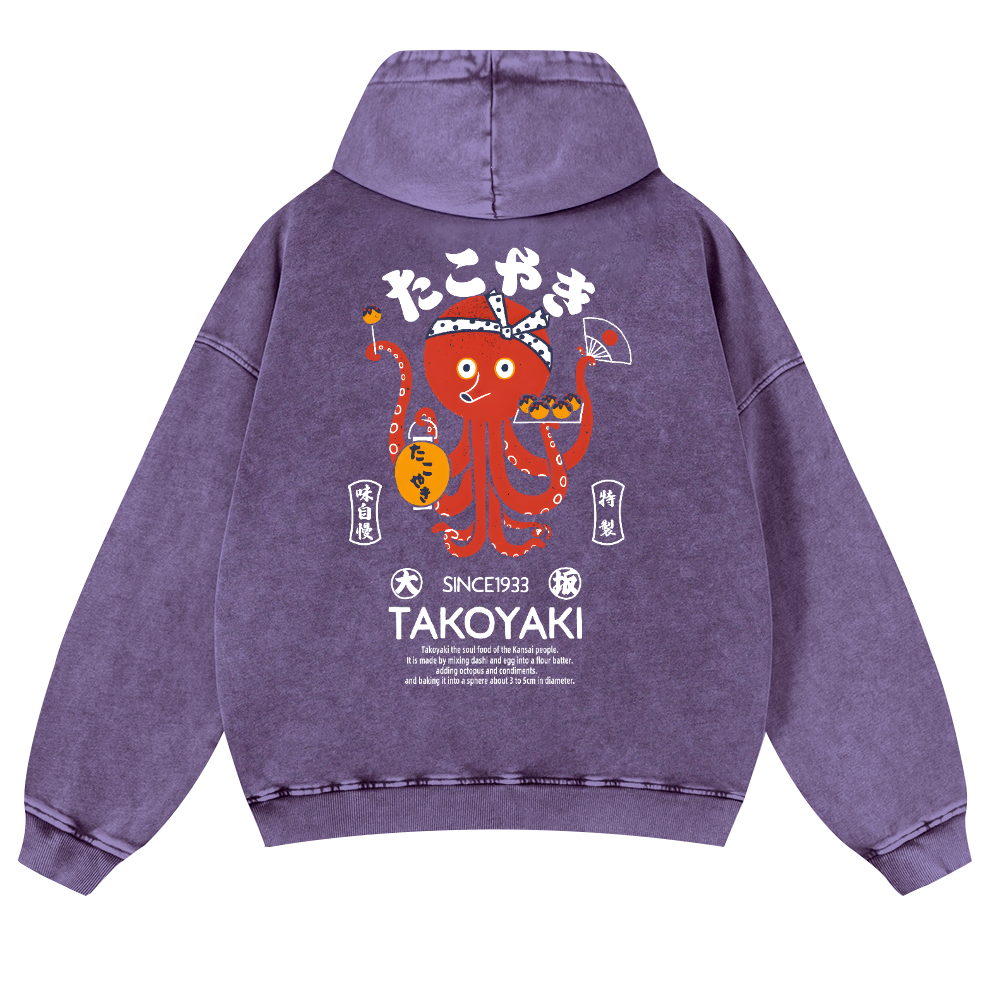 Takoyaki Octopus Vintage Washed Cotton Back Art Hoodie