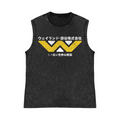 Weyland Yutani  Pure Cotton Wash-Dyed Sleeveless Tank Top
