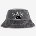 Japan Vintage 100% Cotton Bucket Hat