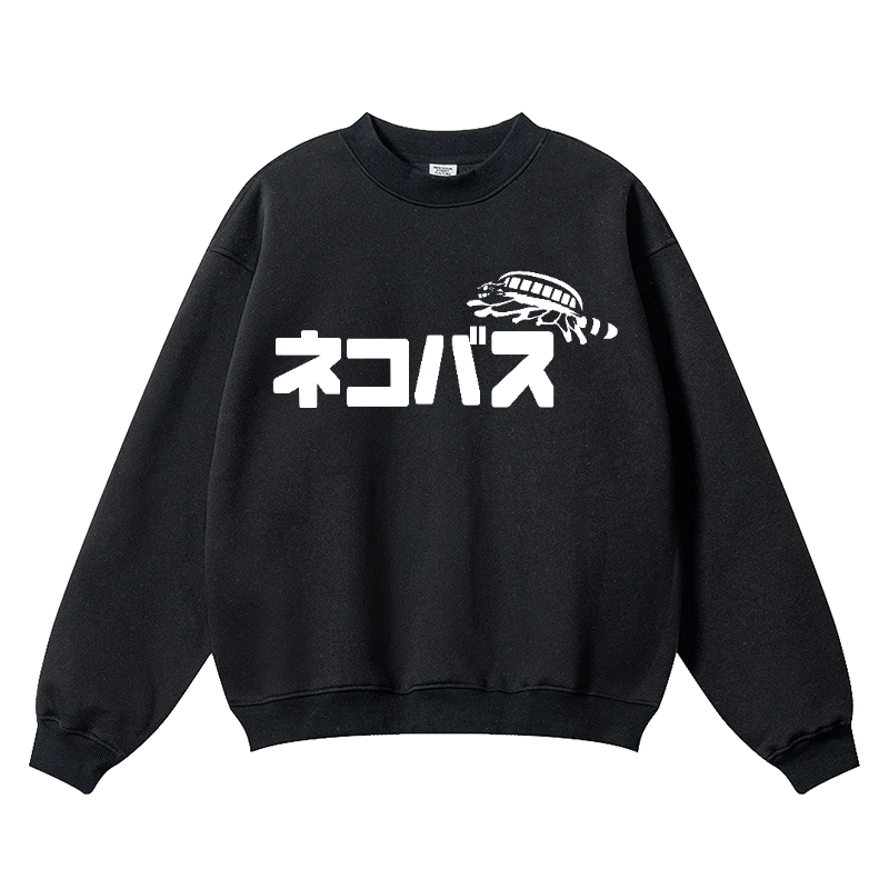 Ghibli Catbus Vintage Cotton Blend Crewneck Sweatshirt