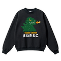 Kaiju Monster Tokyo Japan Vintage Cotton Blend Crewneck Sweatshirt
