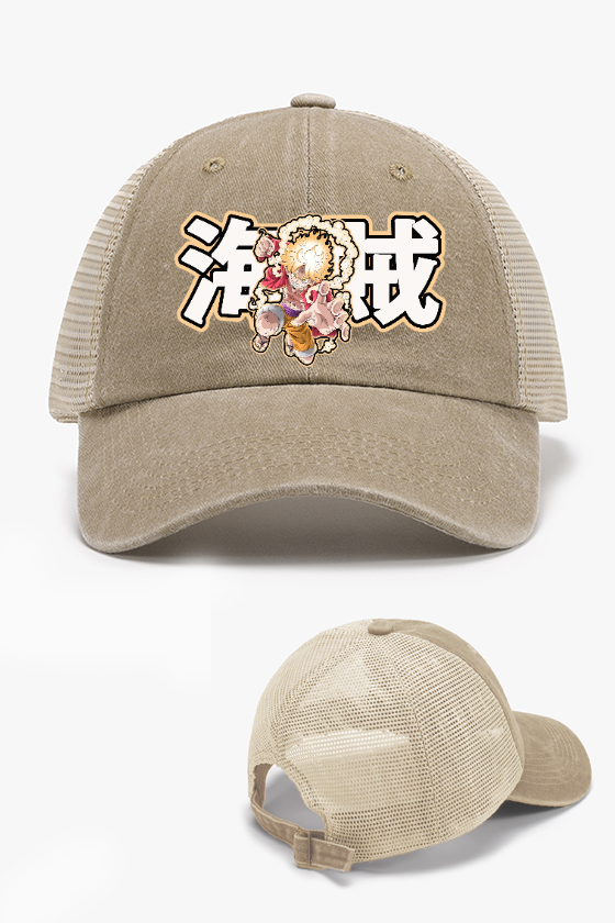 One Piece Luffy Gear 5 Vintage Cotton Breathable Hat
