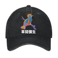 Yayoi Kusama Bird Vintage Cotton Cap