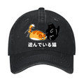 Cat Vintage Cotton Cap