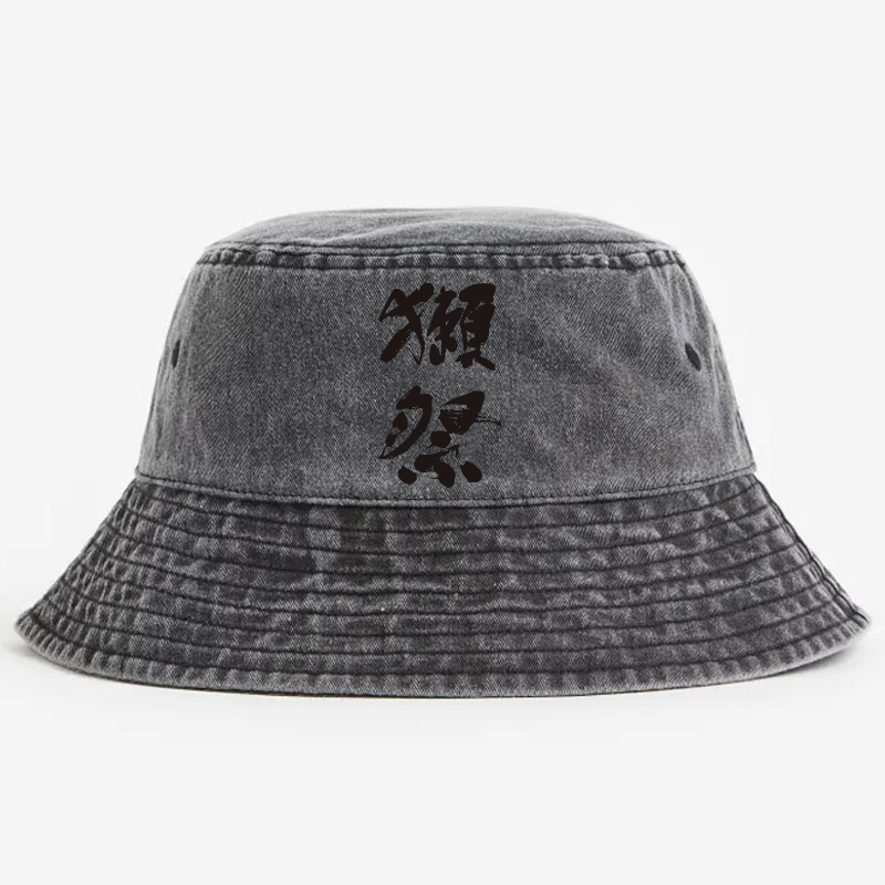 Dassai Vintage 100% Cotton Bucket Hat