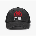 Okinawa Vintage Cotton Breathable Hat