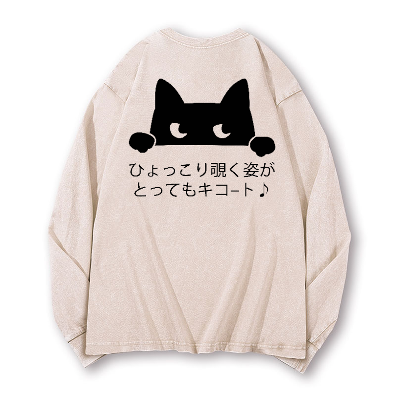 Cat Vintage Washed Cotton Back Art Long-sleeve T-shirt