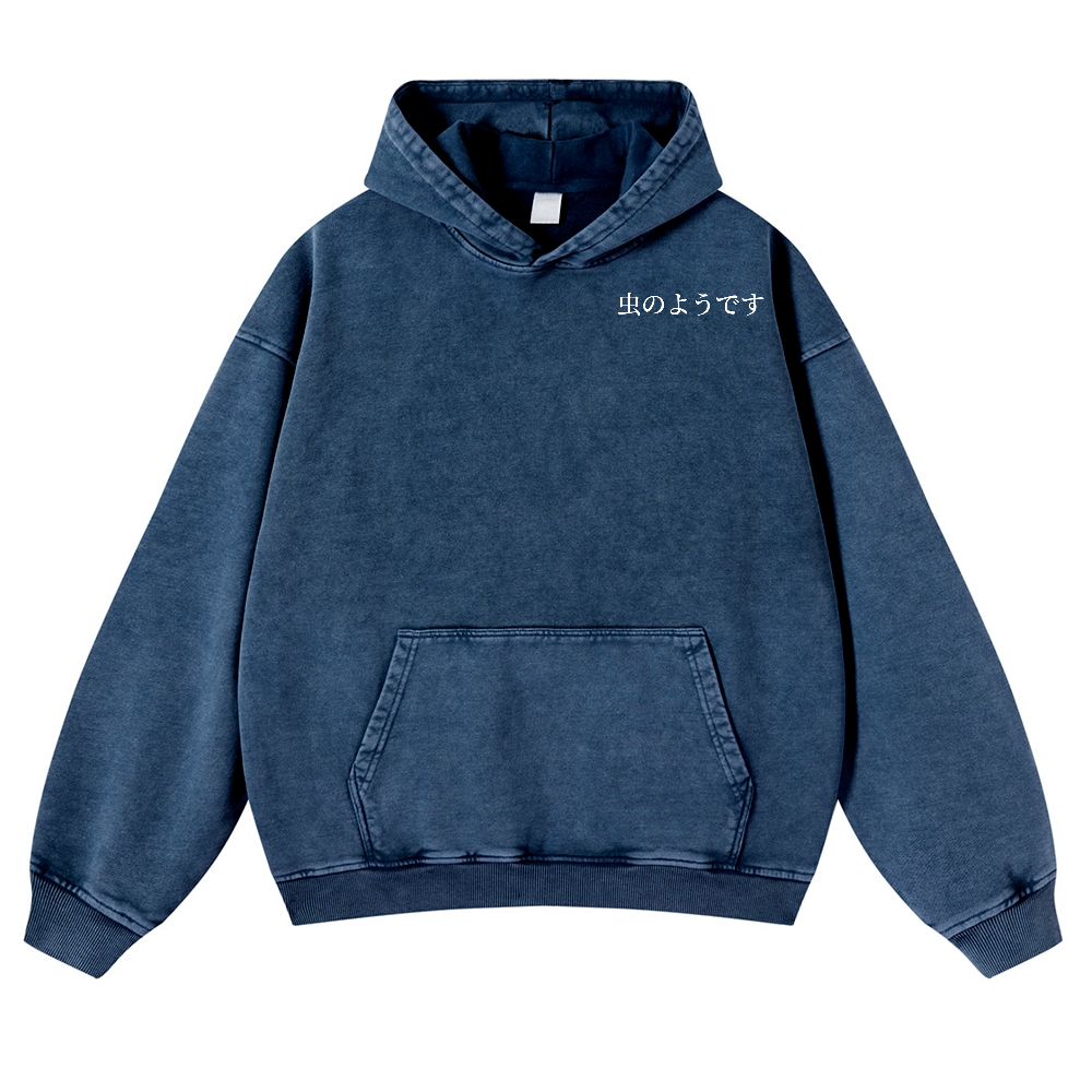 Snug Cat Vintage Washed Cotton Back Art Hoodie