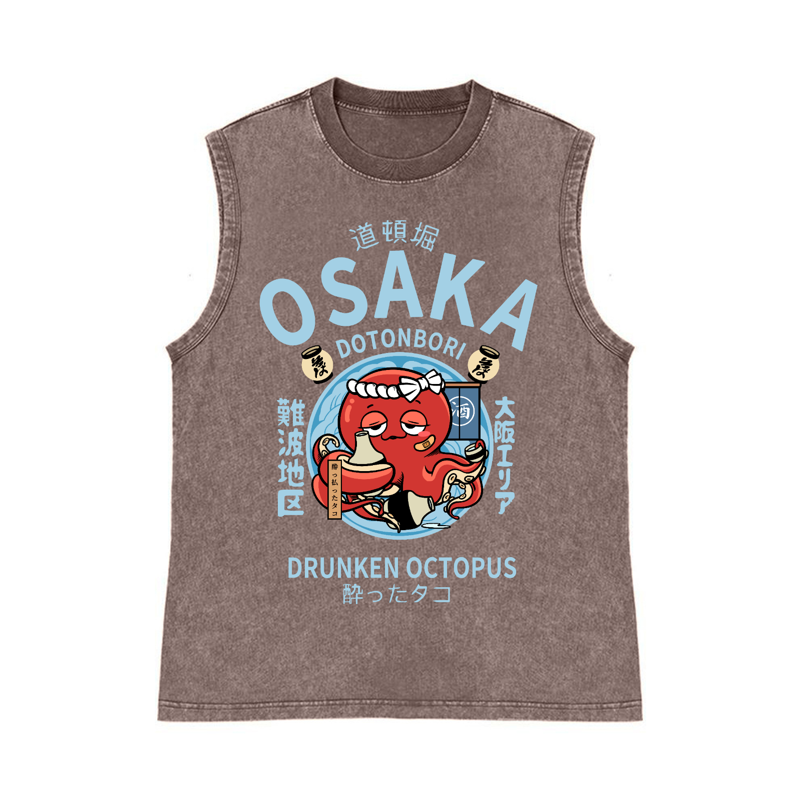 Osaka Dotonbori Drunken Octopus Pure Cotton Wash-Dyed Sleeveless Tank Top