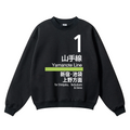 Yamonote Line Vintage Cotton Blend Crewneck Sweatshirt