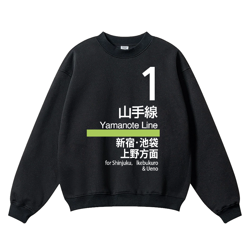 Yamonote Line Vintage Cotton Blend Crewneck Sweatshirt