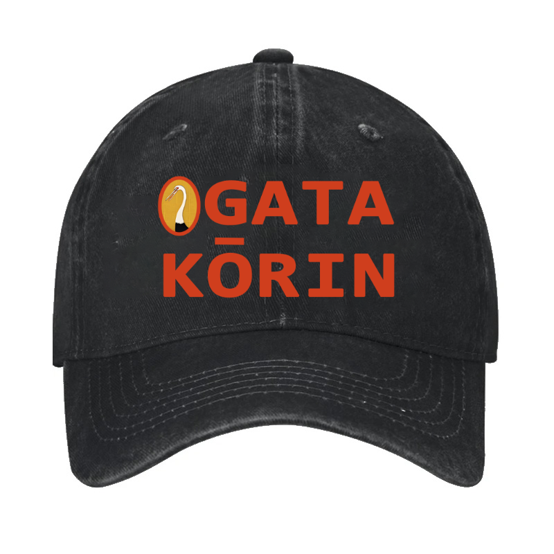Ogata Korin Vintage Cotton Cap