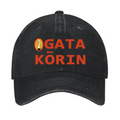 Ogata Korin Vintage Cotton Cap