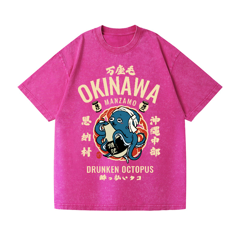 Okinawa Manzamo Drunken Octopus Vintage Wash Japanese Design T-Shirt