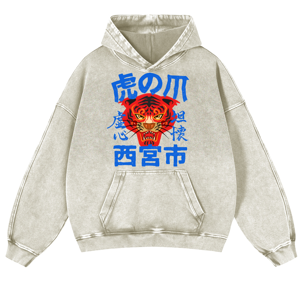 Tiger Vintage Washed Thick Cotton Hoodie