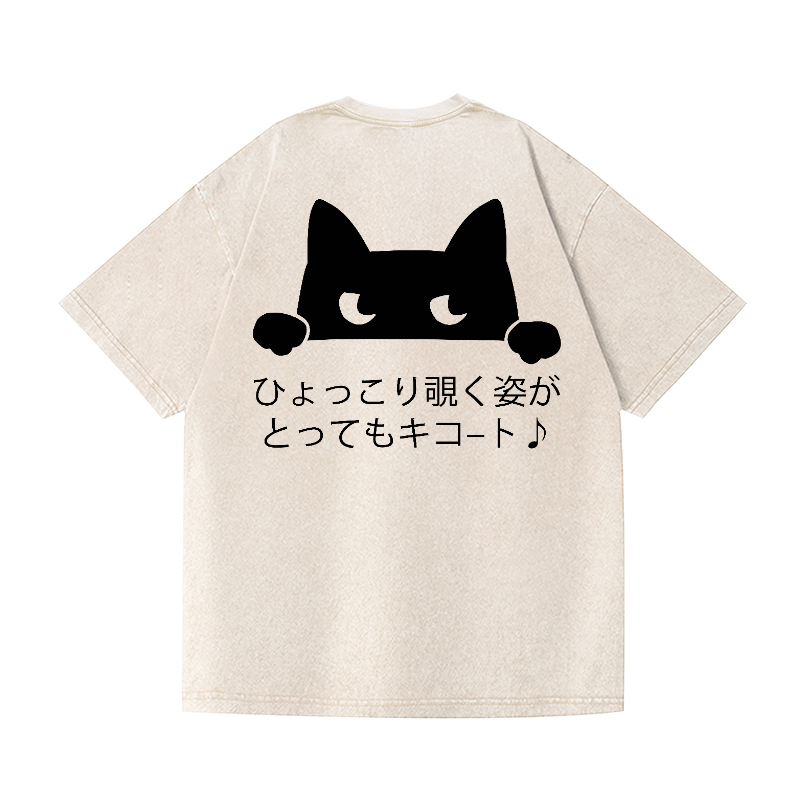 Cat Vintage Wash Japanese Design Back Art T-Shirt