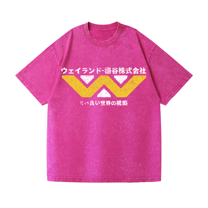 Weyland Yutani  Vintage Wash Japanese Design T-Shirt