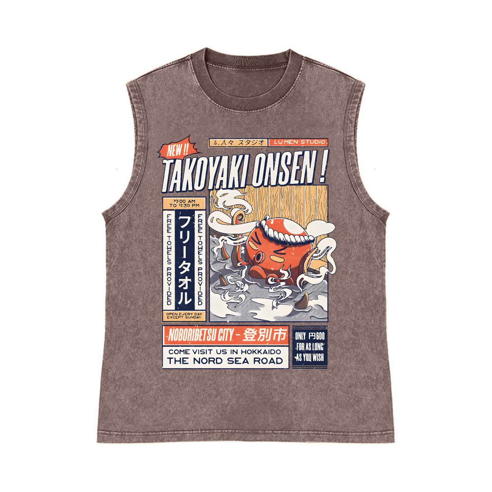Takoyaki Onsen Octopus Pure Cotton Wash-Dyed Sleeveless Tank Top