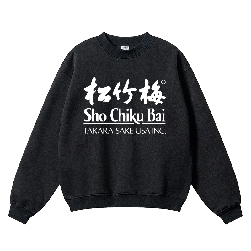 Sho Chiku Bai Vintage Cotton Blend Crewneck Sweatshirt