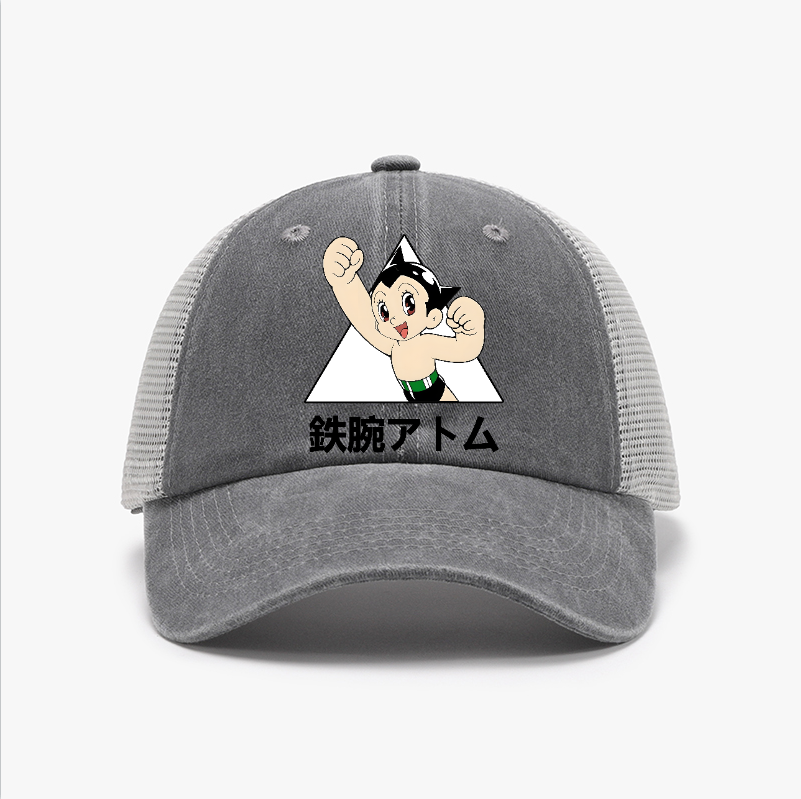 Astro Boy Vintage Cotton Breathable Hat
