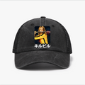 Kill Bill Vintage Cotton Breathable Hat
