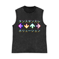 Dance Dance Revolution Pure Cotton Wash-Dyed Sleeveless Tank Top