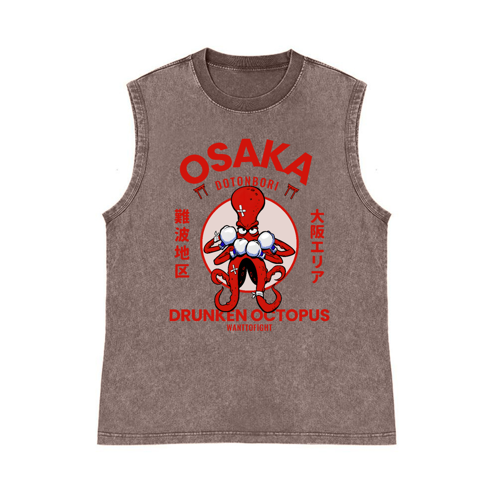 Osaka Drunken Octopus Pure Cotton Wash-Dyed Sleeveless Tank Top