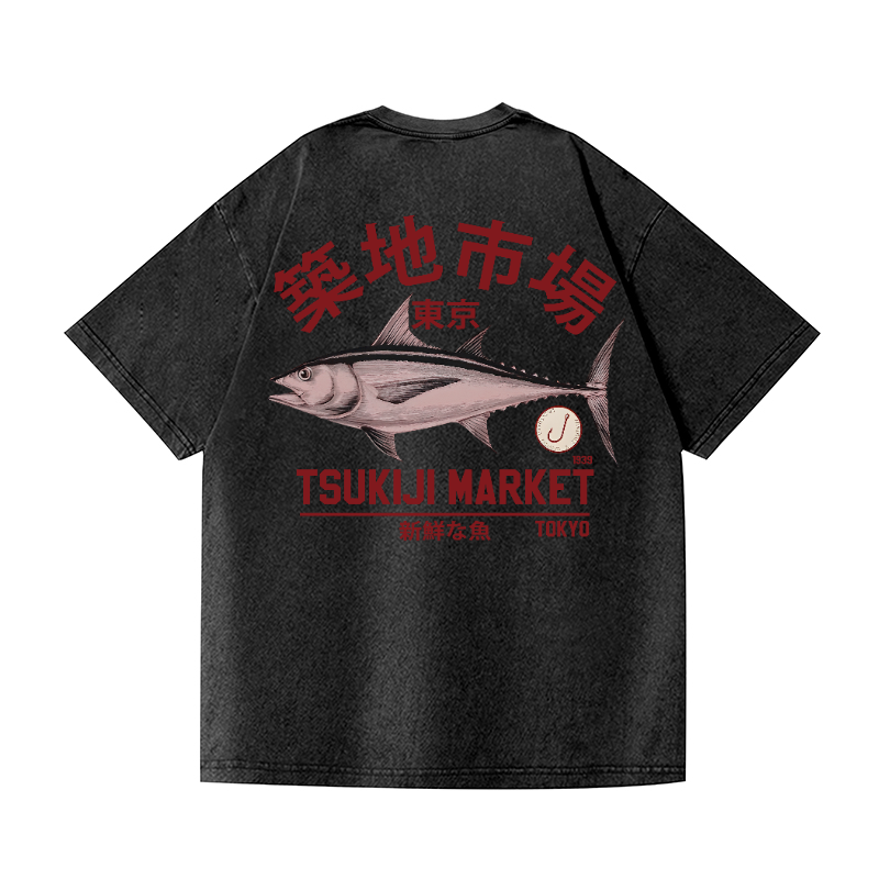 Tsukiji Fish Market Vintage Wash Japanese Design Back Art T-Shirt