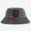 Tokyo Kyoto Osak Vintage 100% Cotton Bucket Hat
