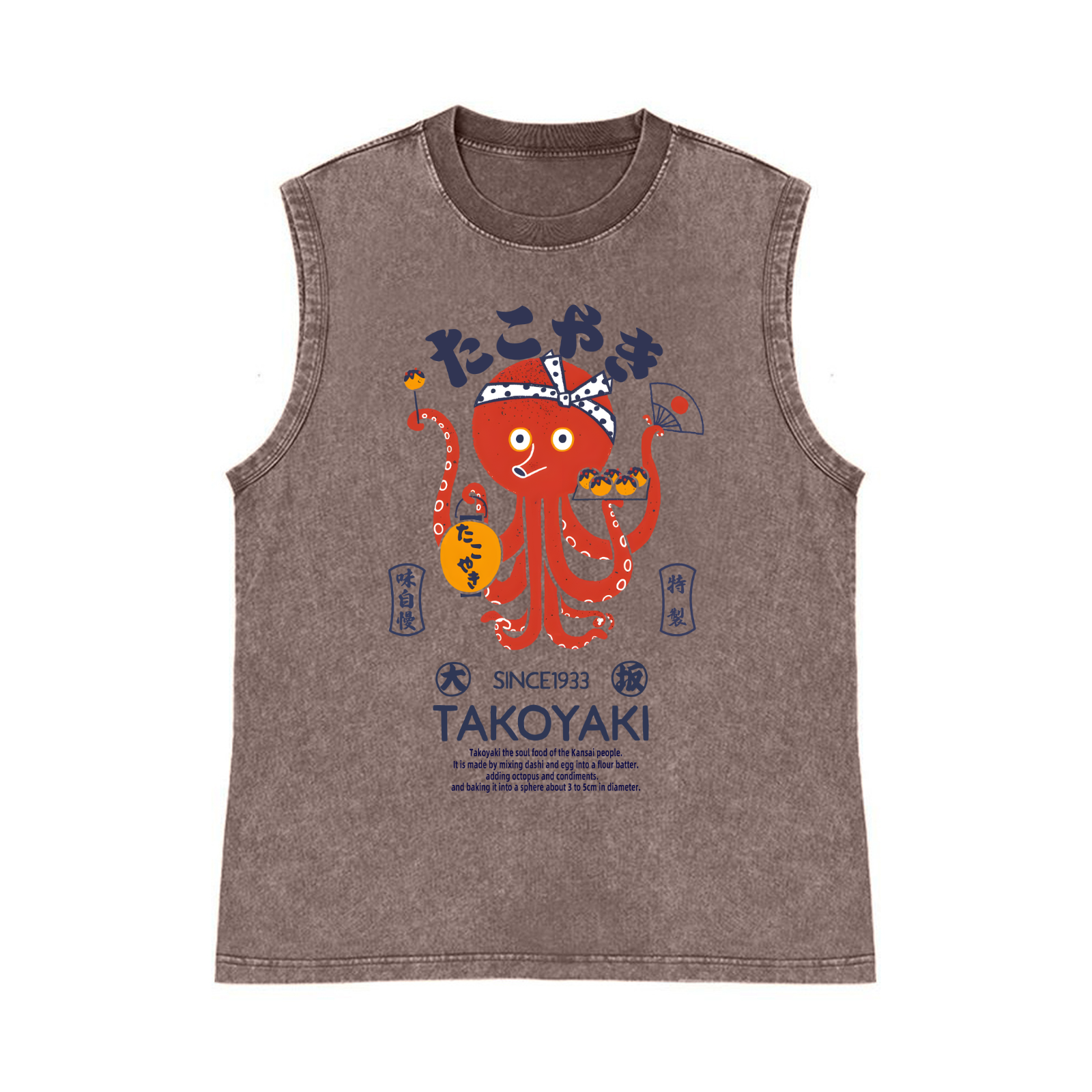 Takoyaki Octopus Pure Cotton Wash-Dyed Sleeveless Tank Top