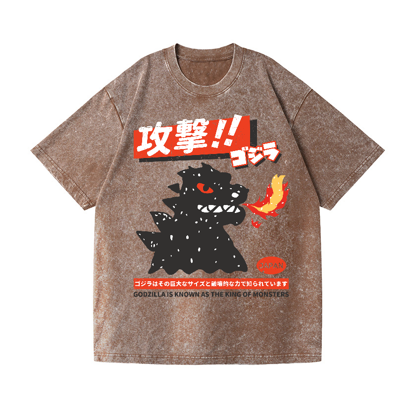 Kaiju Is Known As The King Of Monsters Vintage Wash Japanese Design T-Shirt