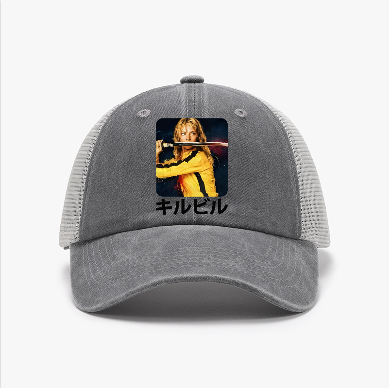 Kill Bill Vintage Cotton Breathable Hat